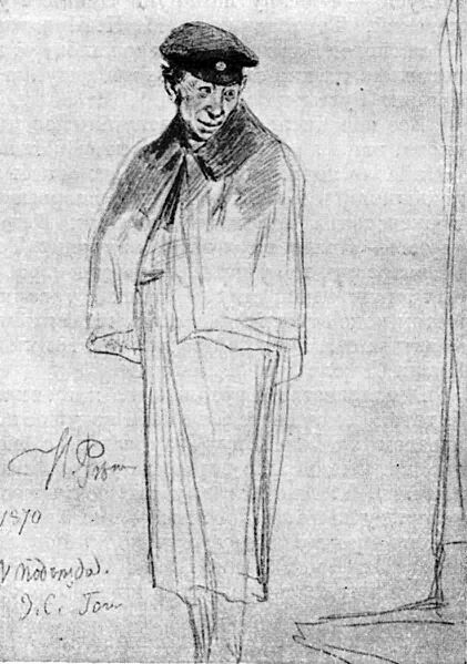 Repin IE-Illustraciya-Zapiski-sumasshedshego-Gogol NV4