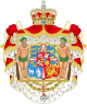 Royal coat of arms of Denmark (1948–1972).svg