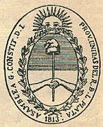 Sello asamblea soberana - Argentina 1813