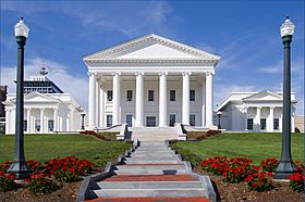 State Capitol of the Commonwealth of Virginia (7358972234).jpg