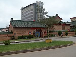 Archivo:Taiwanese Embassy in Mbabane