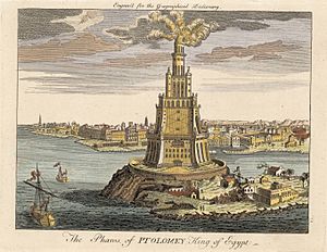 Archivo:Александрийский маяк