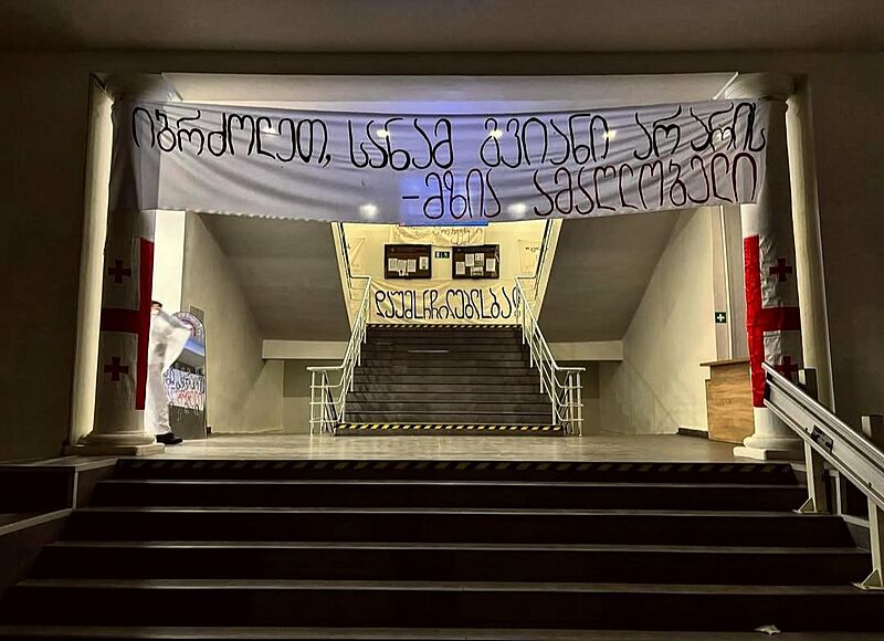 Მზია ილიაუნი