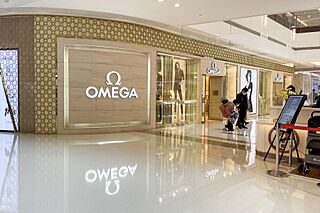 20211212 Omega at MixC Zhengzhou.jpg