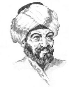 Al-Kindi Portrait.jpg