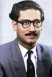 Bangabandhu Sheikh Mujibur Rahman.jpg