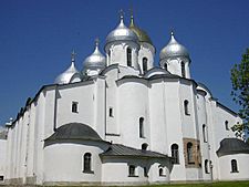 Archivo:Cathedral of St. Sophia, the Holy Wisdom of God in Novgorod, Russia
