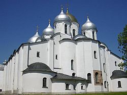 Cathedral of St. Sophia, the Holy Wisdom of God in Novgorod, Russia.jpg