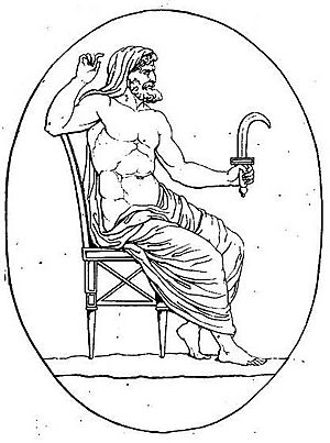 Archivo:Cronos armé de la faucille (harpè) contre son père et divers médaillons pierre gravée crop