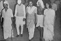 Gandhi Nehru Indira