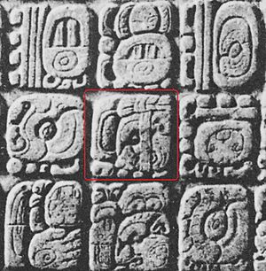 Archivo:Glifo maya de K'an Joy Chitam I en el tablero del Templo de la Cruz en Palenque