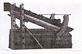 Ibn Ghanims gun