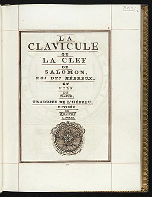 Archivo:La Clavicule ou La Clef de Salomon, the Key of Solomon Wellcome L0043400