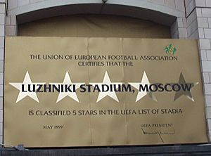 Archivo:Luzhniki stadium uefa
