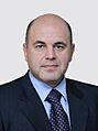 Mishustin Portrait govru