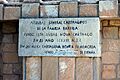 Placa del busto de Asdrúbal