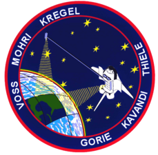Sts-99-patch