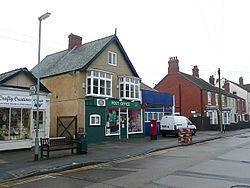 The post office, Mablethorpe - geograph.org.uk - 1186901.jpg