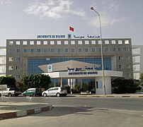 Tunisie Université de Sousse
