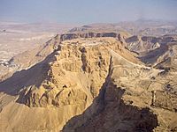 Archivo:Vista general de Masada