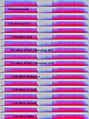 AudiodatenkompressionManowarThePowerOfThySword