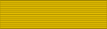 BHT Druk Ugyel Ribbon