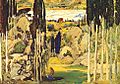Bakst Daphnis et Chloë Set Act II 1912