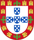 Brasão de armas do reino de Portugal (1385).svg