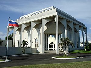 Archivo:Embassy of Russia in Libreville