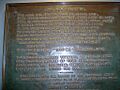 Emma Lazarus plaque