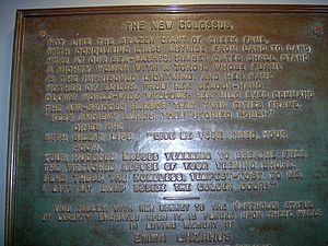 Archivo:Emma Lazarus plaque