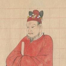 Emperor Kōtoku.jpg