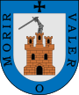 Escudo de Alobras (Teruel).svg