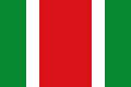 Flag of Huéneja Spain.svg