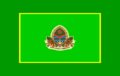 Flag of Maputo.png