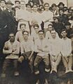 Formación de Atlético Tucumán en 1919