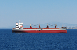 Archivo:Greek tanker ship