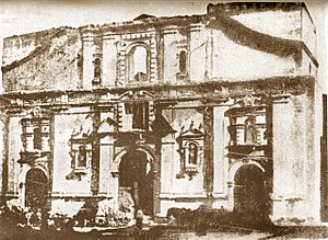 Archivo:Iglesia de Compañia Chille