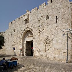 Archivo:Jerusalem Ziongate BW 4