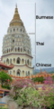 Kek Lok Si pagoda styles