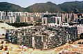 Kowloon Walled City