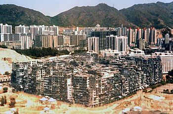 Archivo:Kowloon Walled City