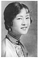 Lin-Huiyin died 1955