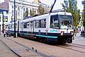 Metrolink tram