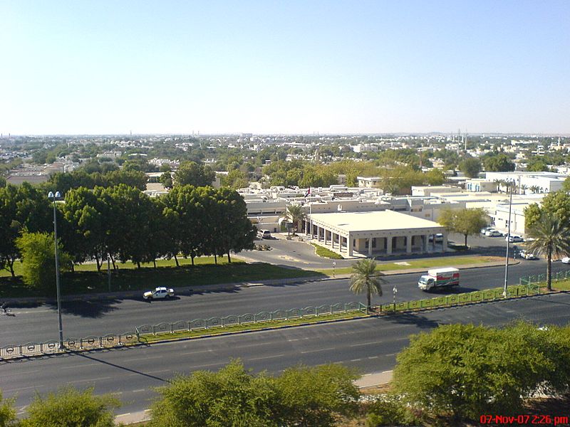 Oasis Hospital- Al-Ain - panoramio
