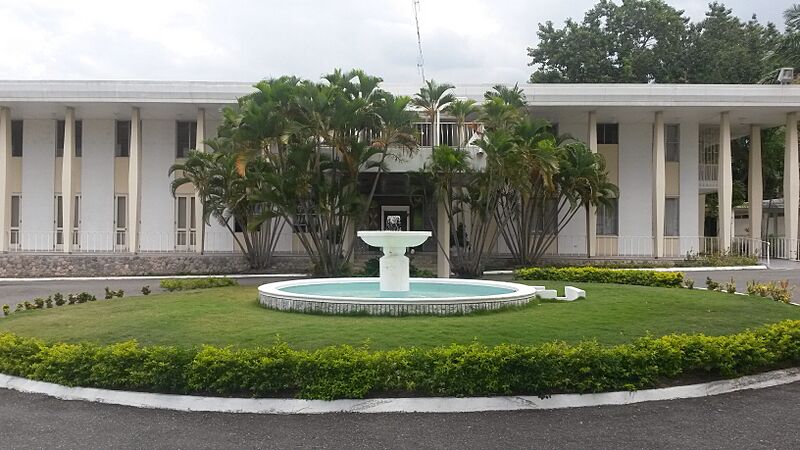 Office of the PM
