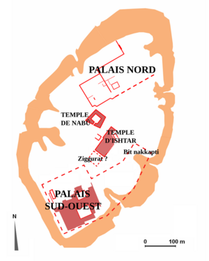 Archivo:Quyunjiq buildings