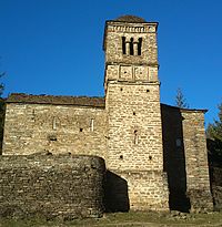 Archivo:San Bartolomé de Gavín