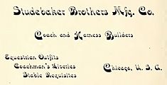 Archivo:Studebaker Brothers Mfg. Co. Coach and Harness Builders Chicago, U. S. A. 1894 ad in The Press Club of Chicago - a history, with sketches of other prominent press clubs of the United States (IA pressclubofchica00infree) (page 6 crop)