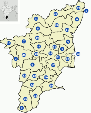 Archivo:TN Districts Numbered 2009